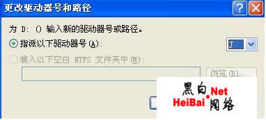 点击这里用新窗口浏览图片