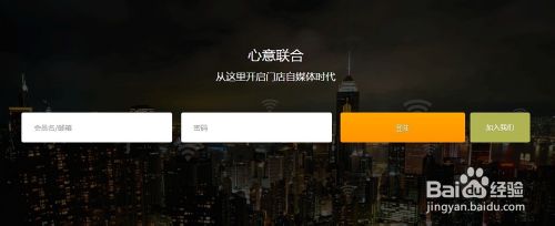 wifi广告路由器怎么使用，怎么营销微信吸粉？