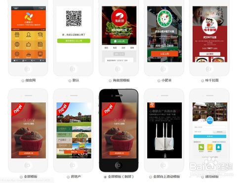 wifi广告路由器怎么使用，怎么营销微信吸粉？