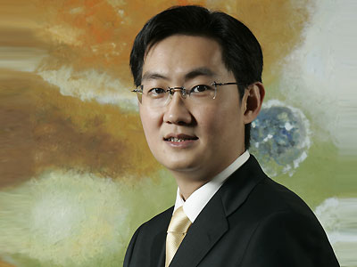 腾讯公司董事会主席兼ceo马化腾