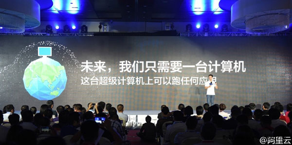 看完震惊！原来这些都是阿里云的功劳：太牛x了