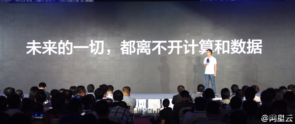 看完震惊！原来这些都是阿里云的功劳：太牛x了