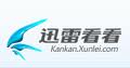 xmp.exe是迅雷看看程序的一部分