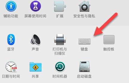 mac输入法打不出中文怎么办