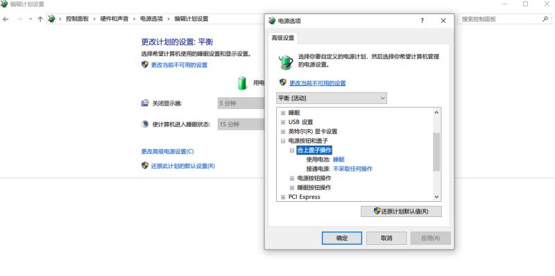 mac系统怎么使用microsoft remote desk