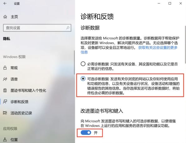 mac怎么下载win11