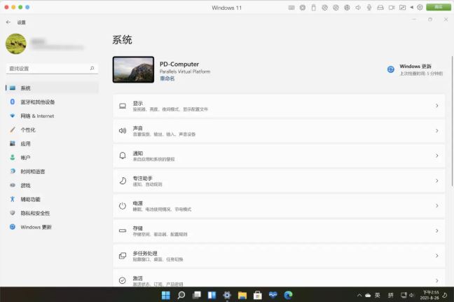 mac怎么下载win11