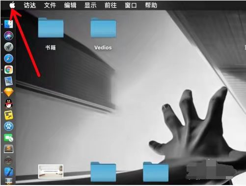 苹果mac系统怎么更新到最新系统版本?mac更新系统操作步骤教程