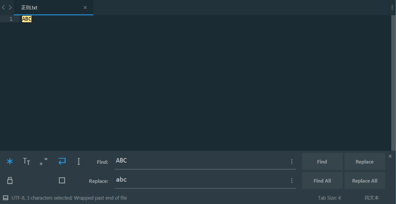 sublime text 替换.png