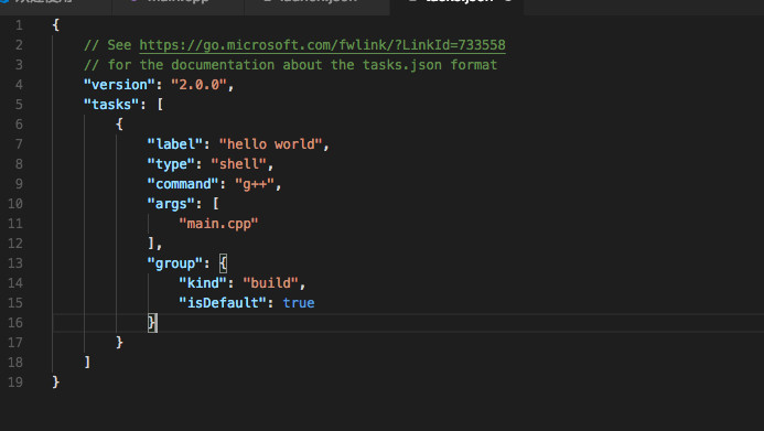 mac下使用vs code 编译c++程序 详细图文教程