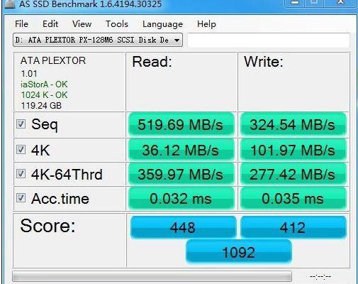 as ssd怎么用？as-ssd怎么看4k对齐
