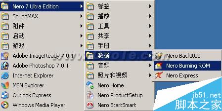 nero burning rom