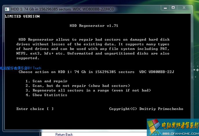 hdd regenerator硬盘坏道修复工具使用傻瓜教程 - 海边风 - 鸭梨栅搭
