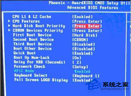 phoenix award bios设置u盘启动的方法