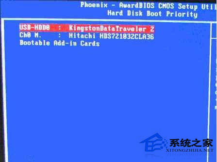 phoenix award bios设置u盘启动的方法