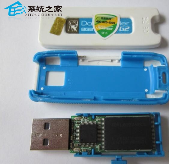 u盘插入电脑没有反应的修复技巧