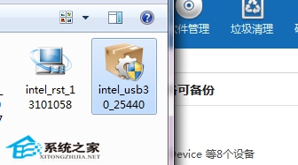 解决usb3.0接口不能识别u盘的小技巧