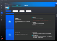 华硕灵耀X Ultra笔记本怎么样 华硕灵耀X Ultra 旗舰创作本评测