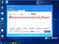 怎么修复联想ThinkPad蓝屏死机后无法开机问题? thinkpad开机蓝屏自救方法