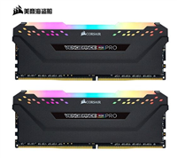 i7-8700K搭RTX2070万元高端水冷游戏配置推荐 爽玩杀手6游戏