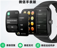 荣耀手表4和oppo watch3怎么选 荣耀手表4和oppo watch3对比介绍