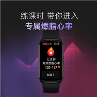 keepb3手环游泳防水吗? Keep B3智能手环评测