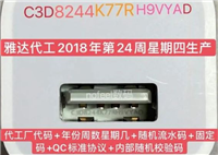 苹果充电器原装头怎么识别 苹果充电头鉴别教程