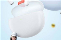 oppoencoair2pro怎么看充电仓电量 oppoencoair2pro查看充电仓方法