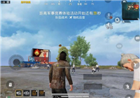 iQOO Pad平板值得买吗? iQOO Pad首发测评