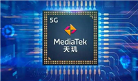 天玑9300相当于骁龙多少 天玑9300处理器详细介绍