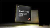 天玑7200Ultra和麒麟9000s哪款好 天玑7200Ultra和麒麟9000s区别介绍