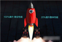 DDR4内存用什么主板好?怎么查看当前主板是否支持DDR4内存条?
