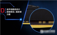 DDR4和DDR3能通用吗?DDR4与DDR3内存条能在一起混用?