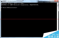怎么查看电脑主板最大支持多少内存?