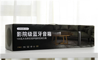 100W大功率的艾特铭客A600X 体验影院级别的蓝牙音响!