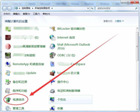 电脑怎么设置平衡cpu的性能和功耗?