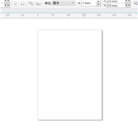 CDR怎么设计矢量的电灯泡logo? cdr电灯泡简笔画图标的画法