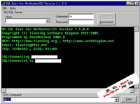 SQL配合3389的一次入侵(图) 