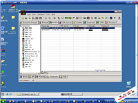 看我来入侵复旦大学(图) 