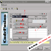 软件破解技术-注册机和补丁制作 