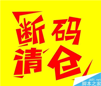 如何在实际运营中提高产品促成转率?