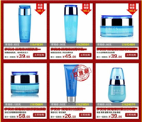 淘宝双11卖家必看 中小卖家如何收获淘宝双十一（2）