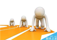 网店教程 36个淘宝运营技巧提升店铺流量