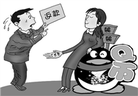 儿子网购Q币被骗 父亲怒找客服投诉又被骗