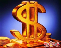 网赚骗局几种常见方法分享