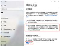 Mac怎么下载安装Win11系统 ?Mac安装Win11系统图文教程