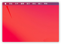 Mac OS Big Sur怎么设置永不锁屏? Mac更改锁屏时间的技巧