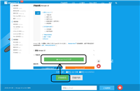 AmazeUI的下载配置与Helloworld的实现