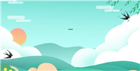 css3实现背景模糊的三种方式(小结)