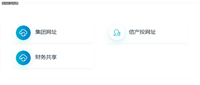 CSS3 中filter(滤镜)属性使用详解